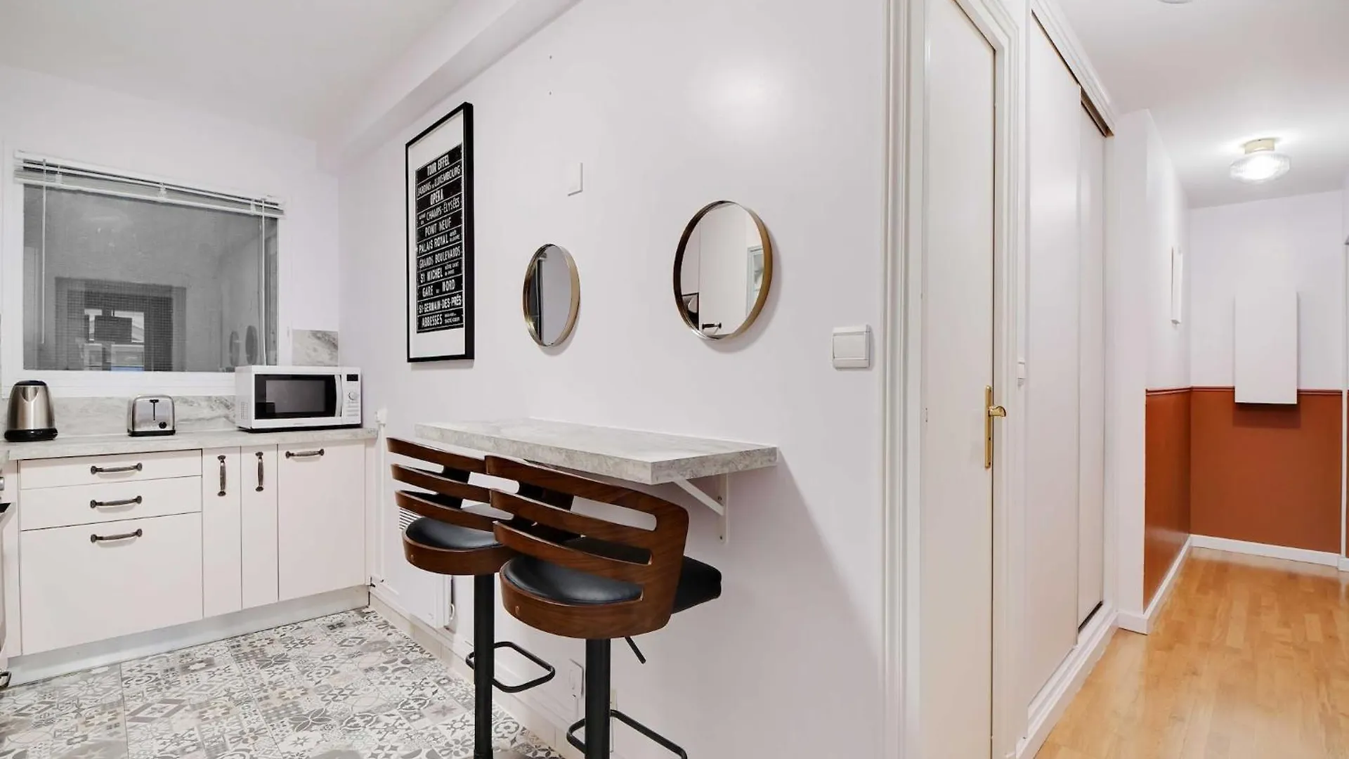 Charming Apartment -1Br-4P- Arc De Triomphe 巴黎